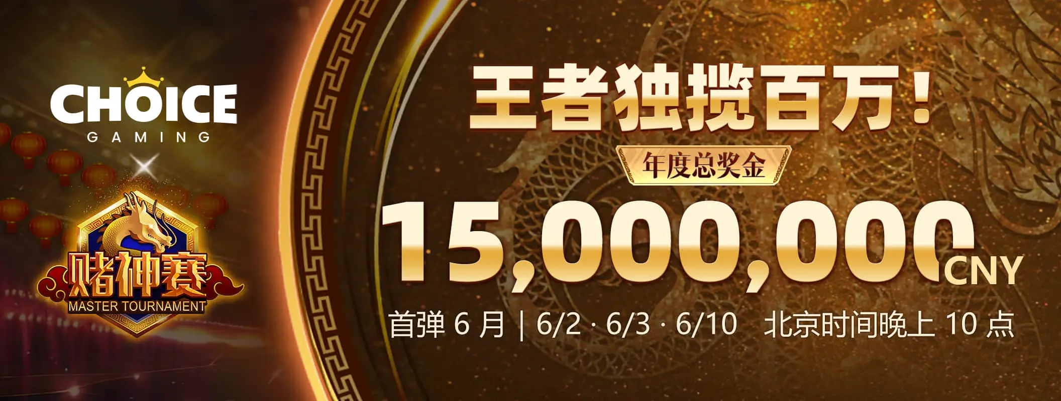 凯发娱乐体育资讯轮播视觉四
